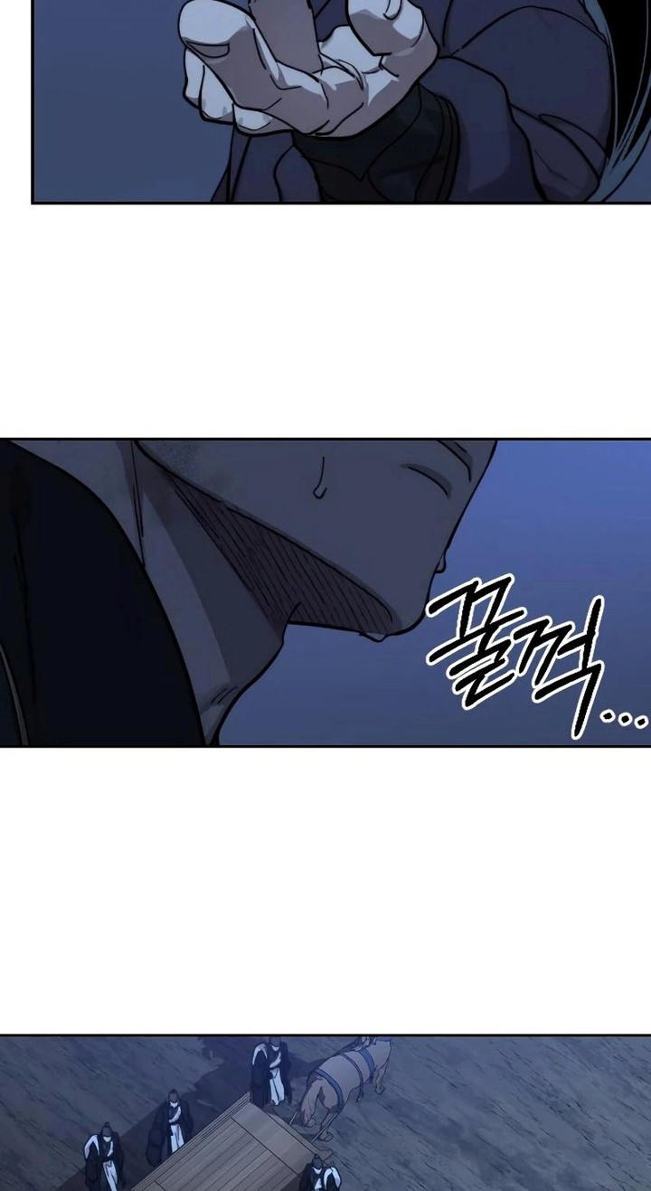 Return of the Flowery Mountain Sect Chapter 82 - halaman 71