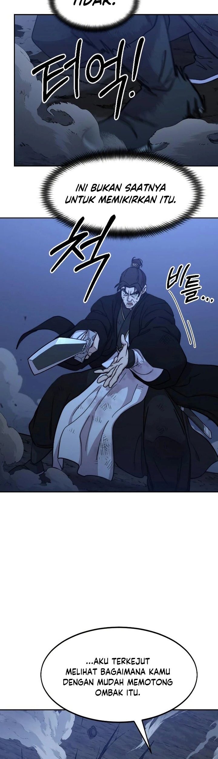 Return of the Flowery Mountain Sect Chapter 82 - halaman 8