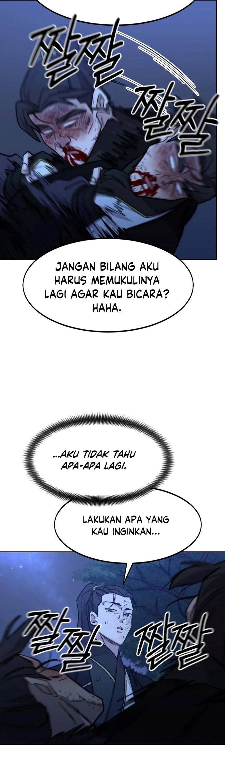 Return of the Flowery Mountain Sect Chapter 82 - halaman 84