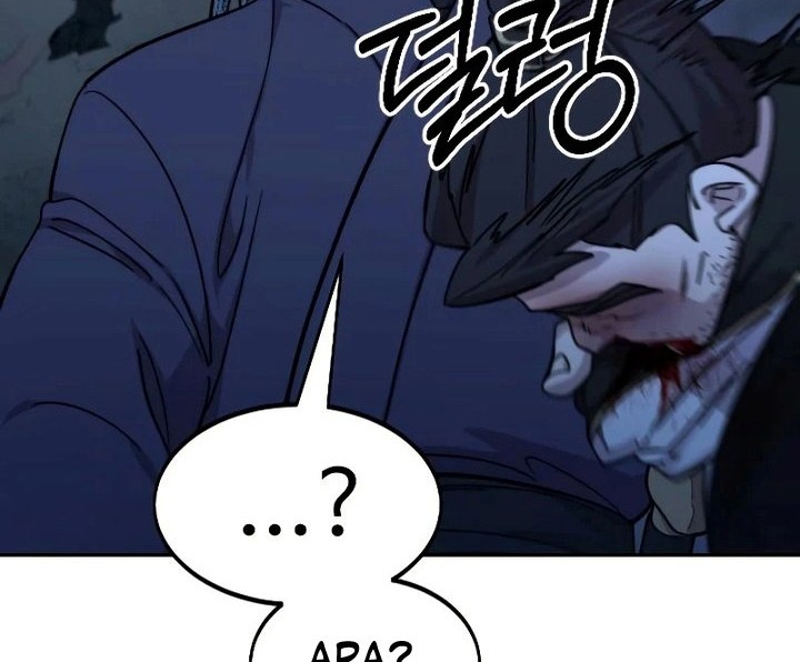 Return of the Flowery Mountain Sect Chapter 82 - halaman 87