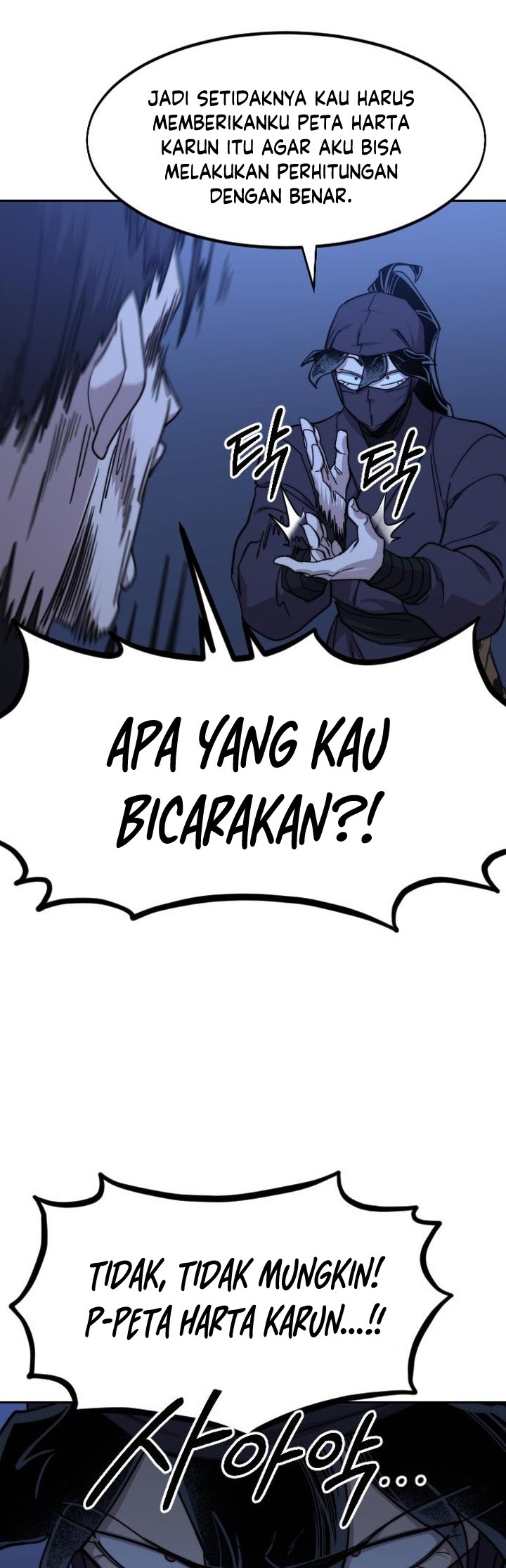 Return of the Flowery Mountain Sect Chapter 83 - halaman 47
