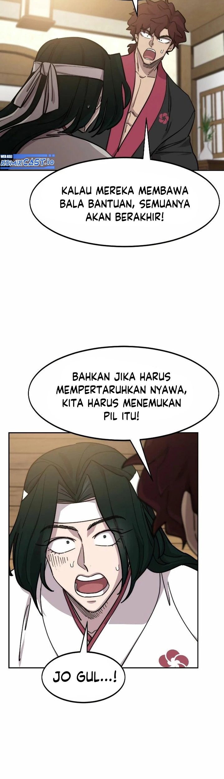 Return of the Flowery Mountain Sect Chapter 84 - halaman 42