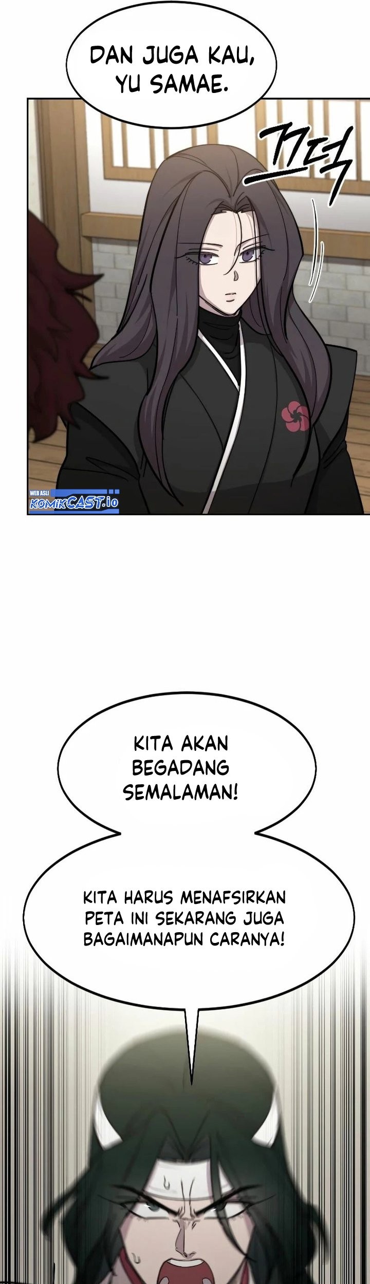 Return of the Flowery Mountain Sect Chapter 84 - halaman 50