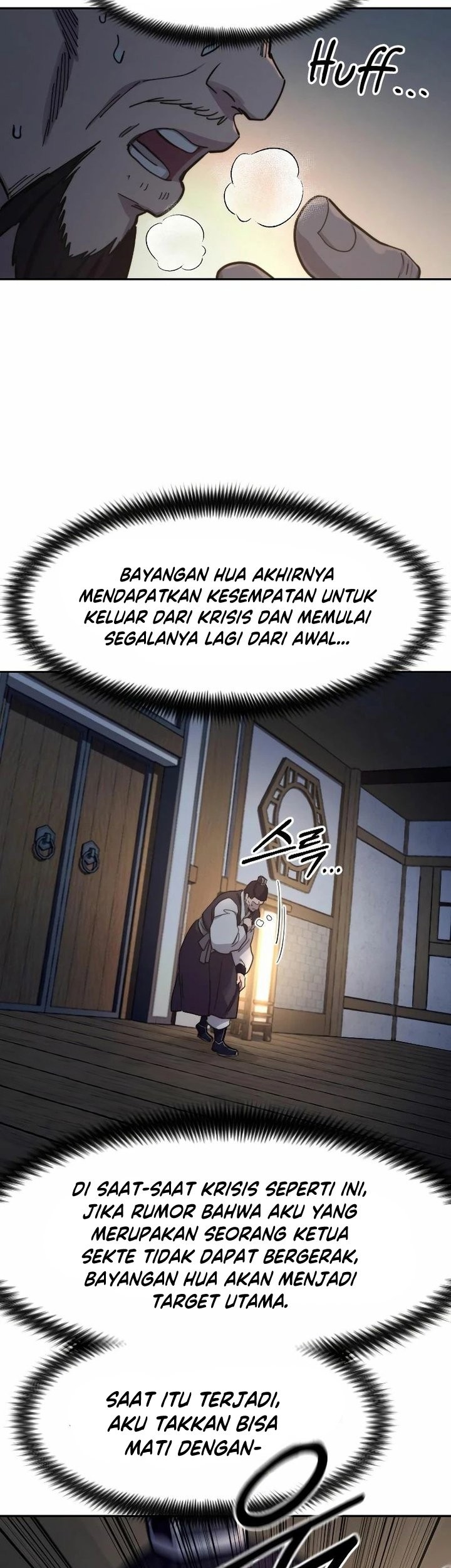 Return of the Flowery Mountain Sect Chapter 84 - halaman 58
