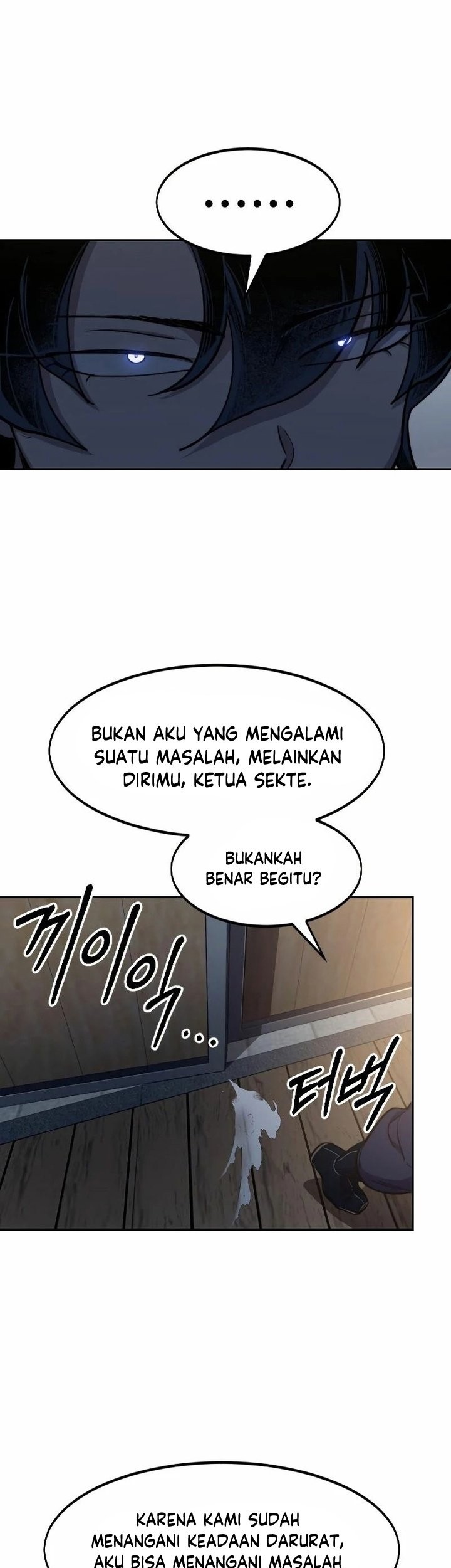 Return of the Flowery Mountain Sect Chapter 84 - halaman 65