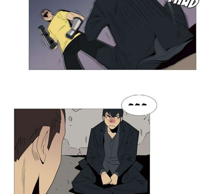 Return of the Flowery Mountain Sect Chapter 85 - halaman 36