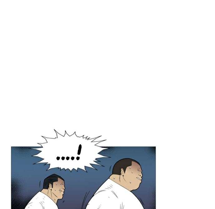Return of the Flowery Mountain Sect Chapter 85 - halaman 8