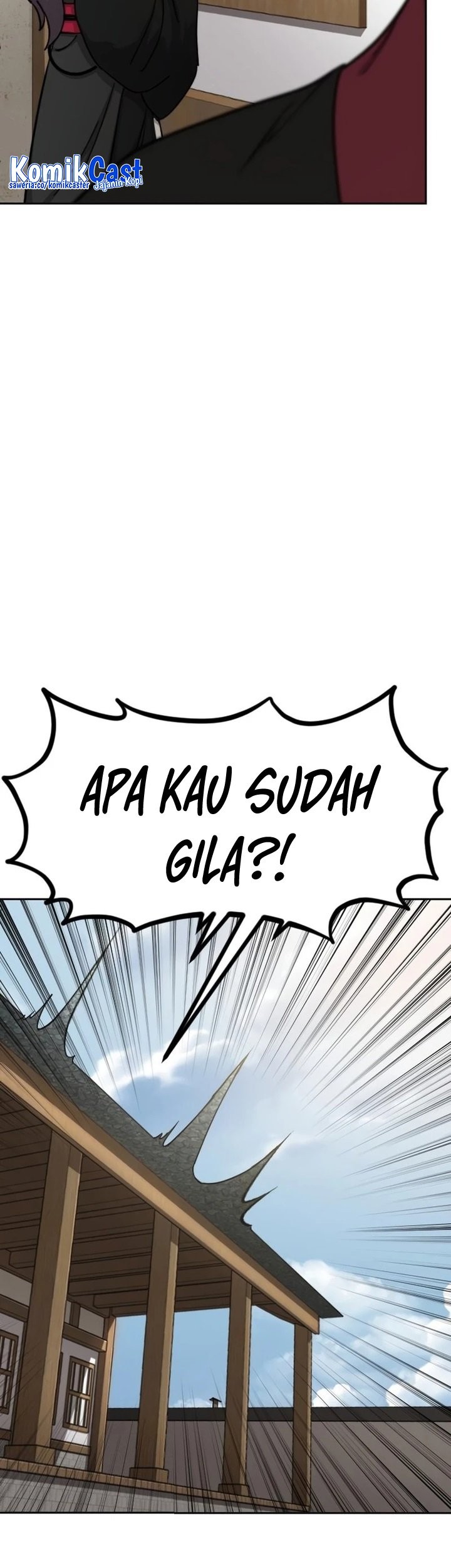 Return of the Flowery Mountain Sect Chapter 86 - halaman 12