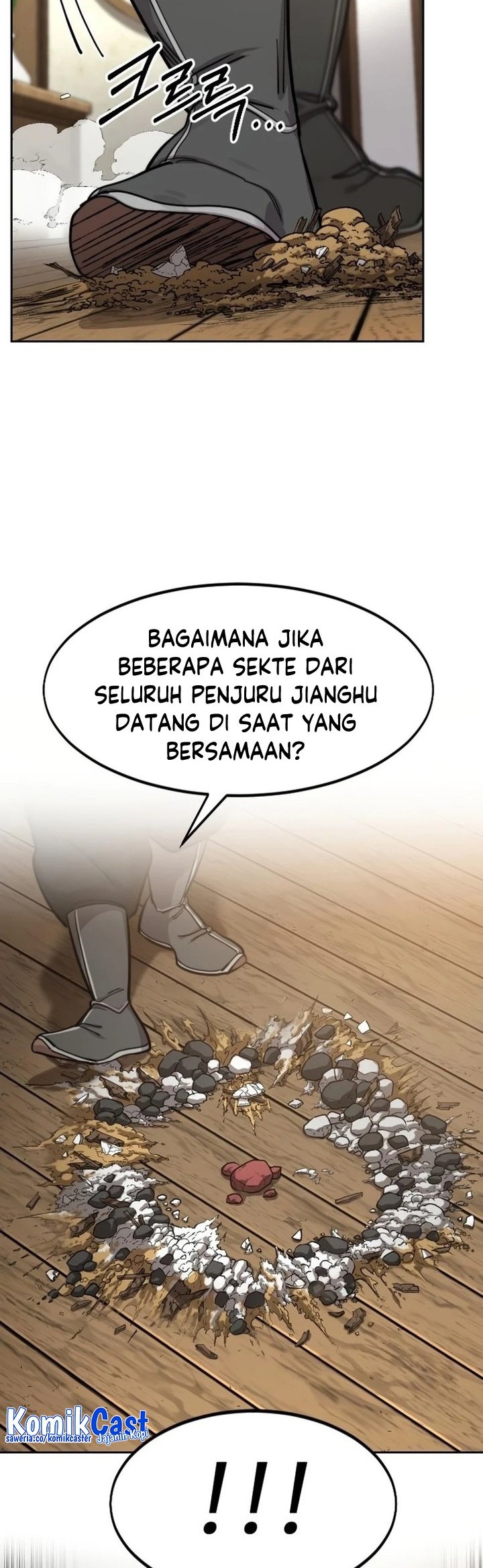 Return of the Flowery Mountain Sect Chapter 86 - halaman 17