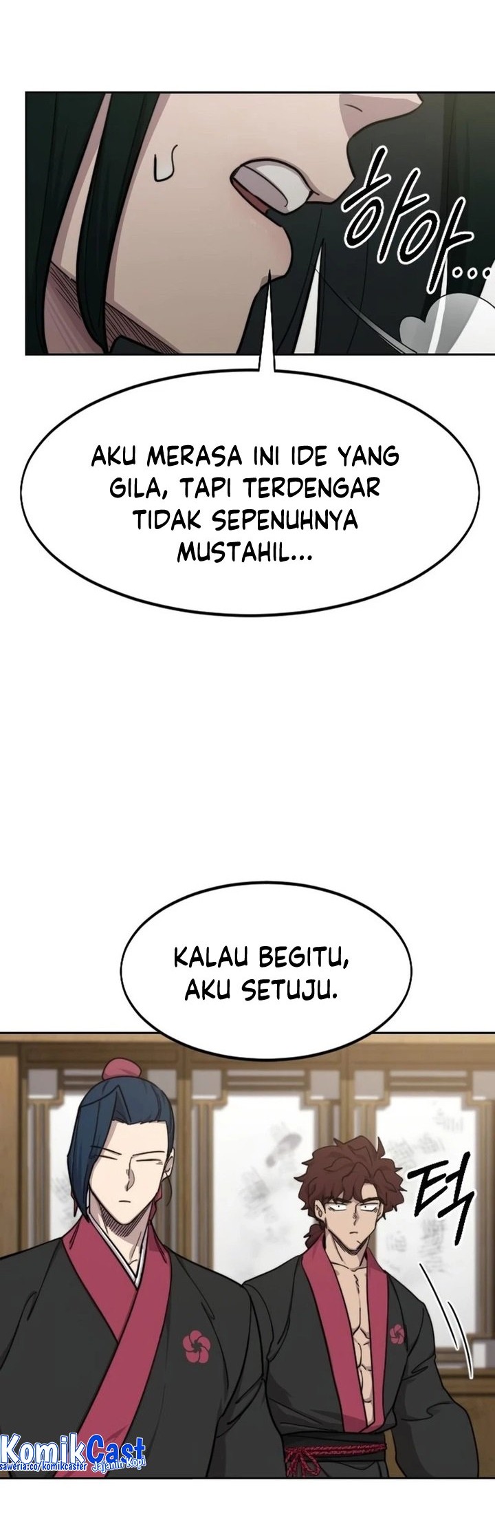 Return of the Flowery Mountain Sect Chapter 86 - halaman 21