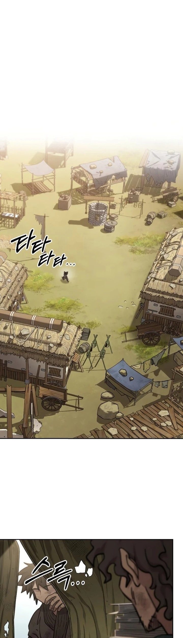 Return of the Flowery Mountain Sect Chapter 86 - halaman 56
