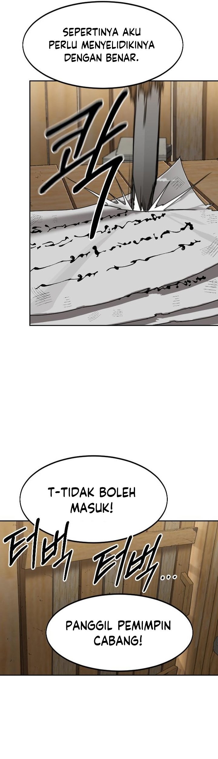 Return of the Flowery Mountain Sect Chapter 87 - halaman 14