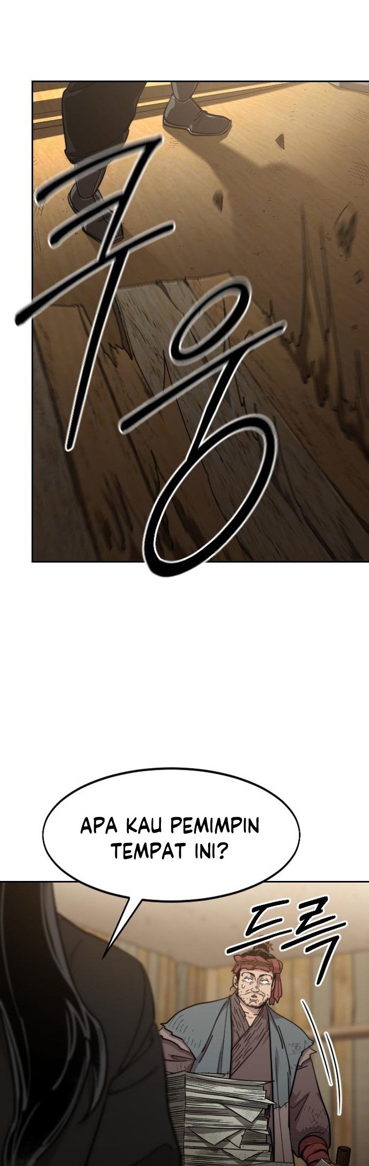 Return of the Flowery Mountain Sect Chapter 87 - halaman 17