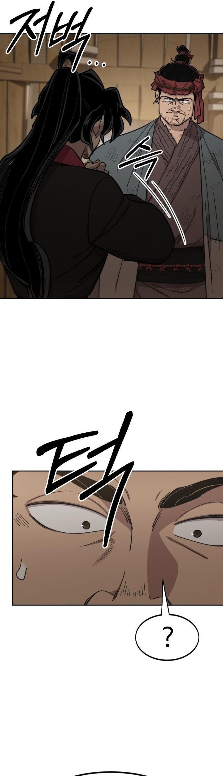 Return of the Flowery Mountain Sect Chapter 87 - halaman 20