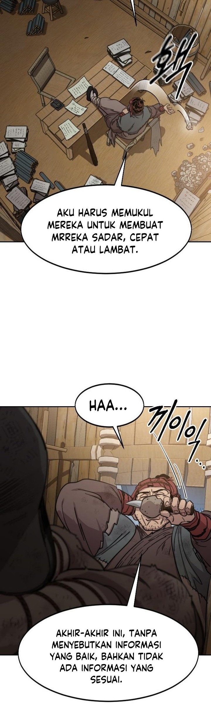 Return of the Flowery Mountain Sect Chapter 87 - halaman 3