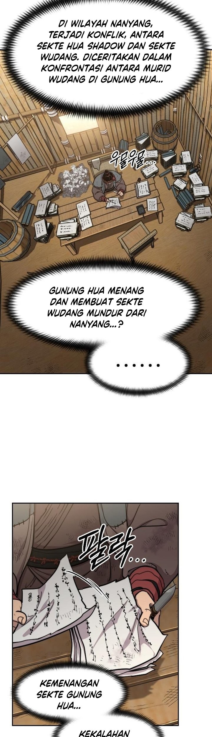 Return of the Flowery Mountain Sect Chapter 87 - halaman 6