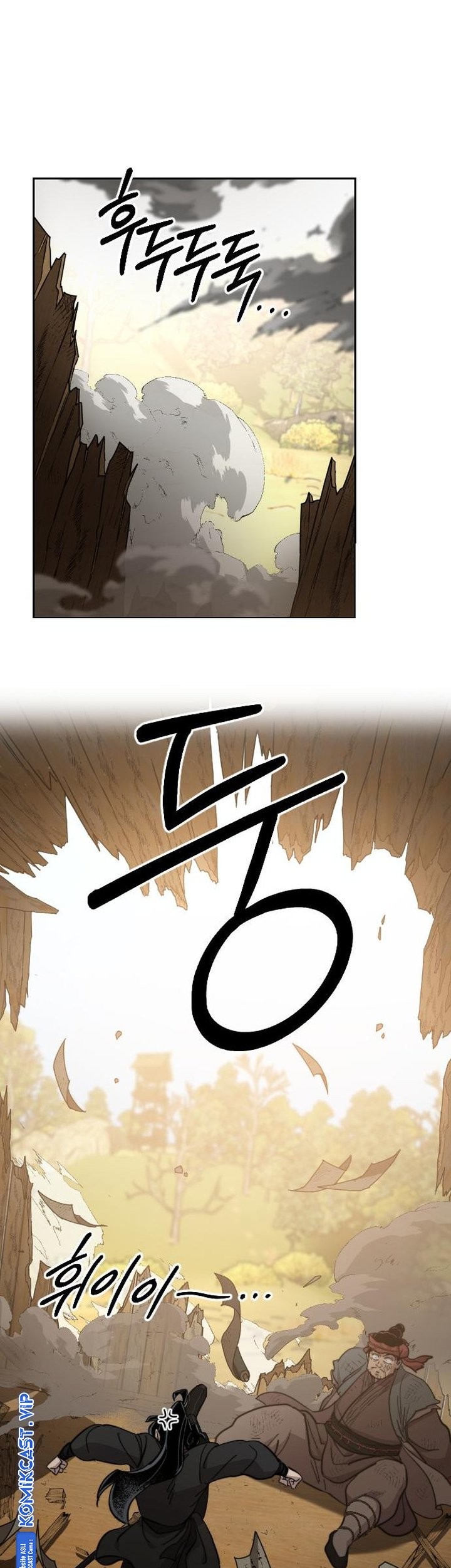 Return of the Flowery Mountain Sect Chapter 87 - halaman 68