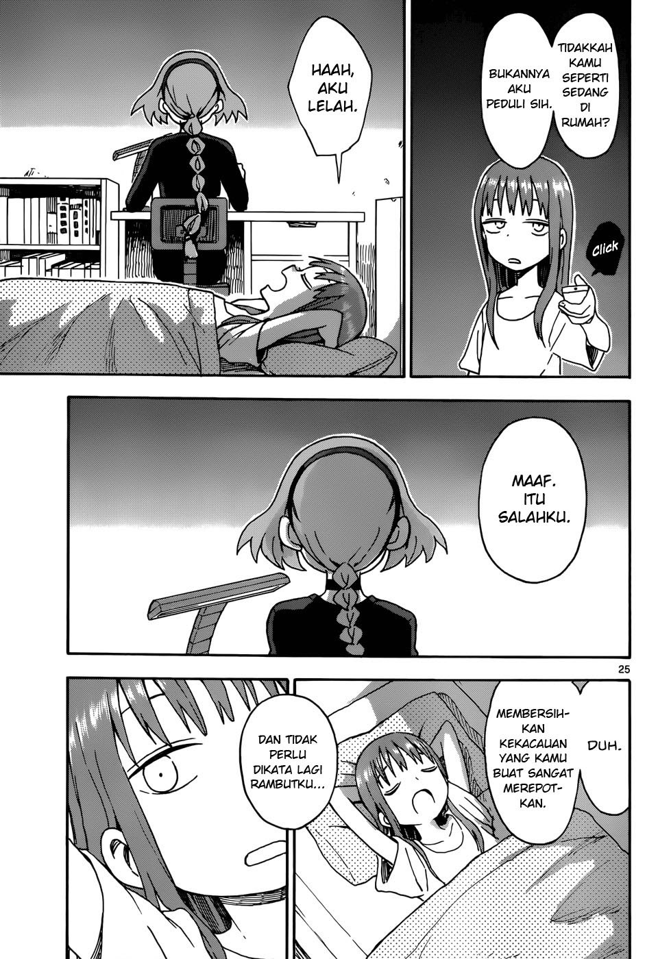 Return of the Flowery Mountain Sect Chapter 88 - halaman 25
