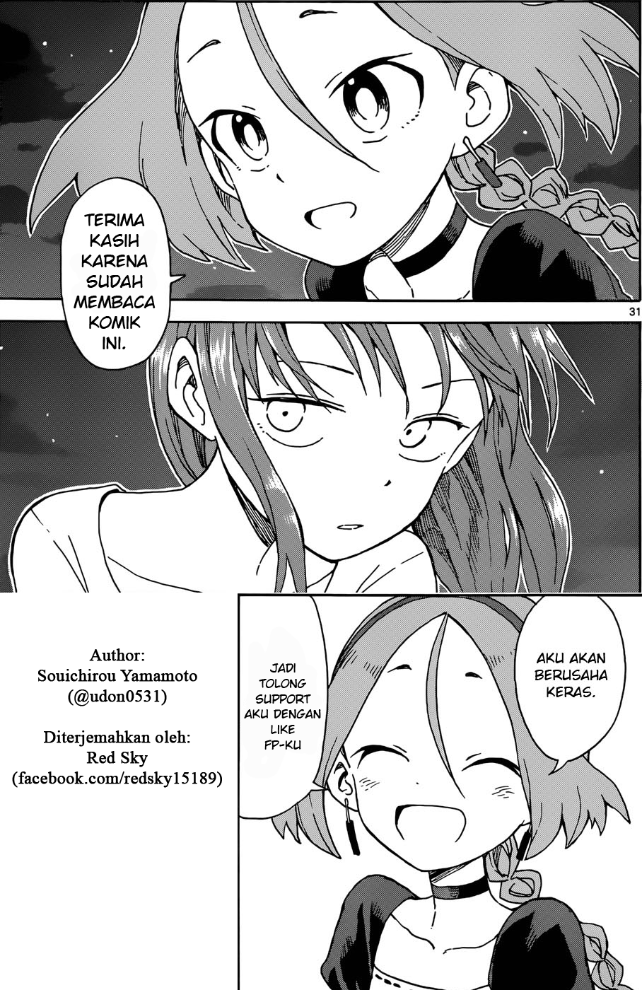 Return of the Flowery Mountain Sect Chapter 88 - halaman 35
