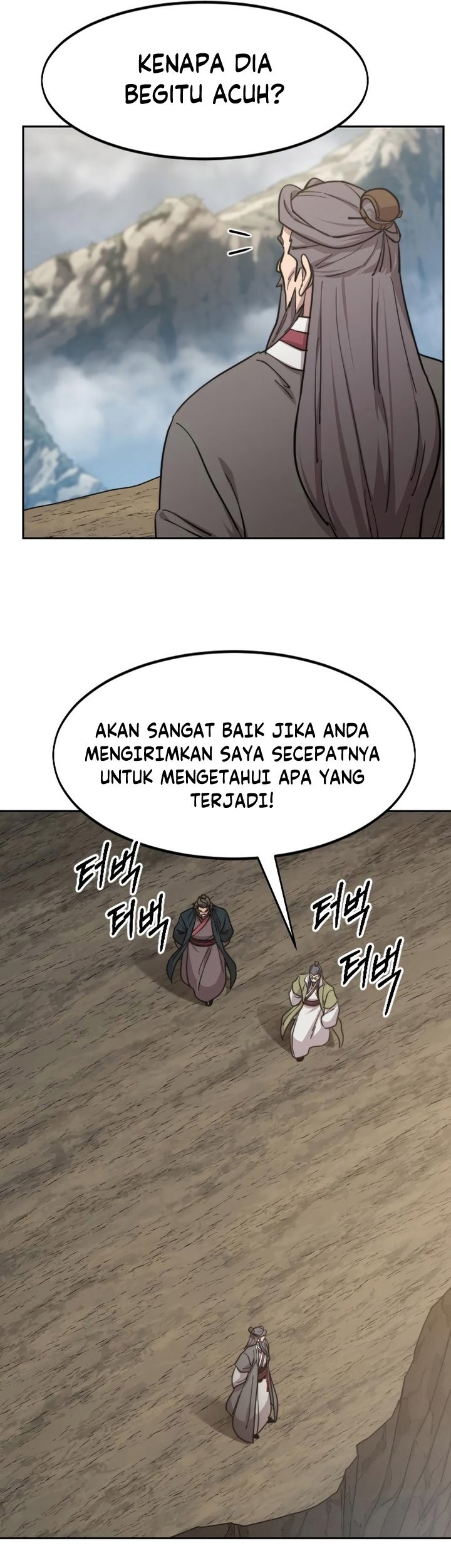 Return of the Flowery Mountain Sect Chapter 88 - halaman 47
