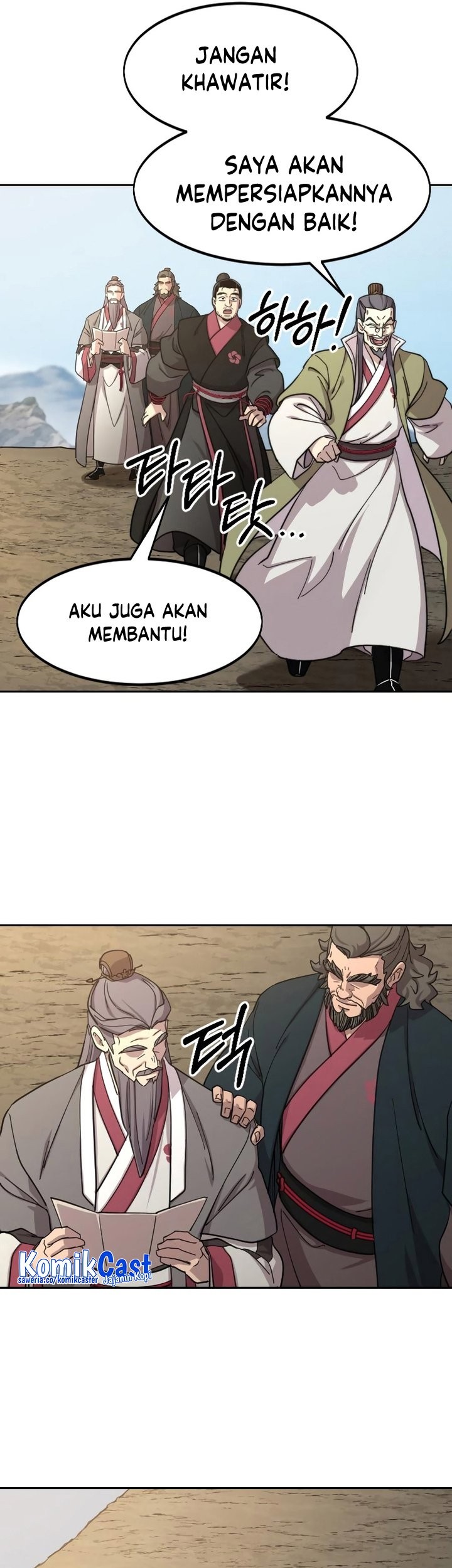 Return of the Flowery Mountain Sect Chapter 88 - halaman 71