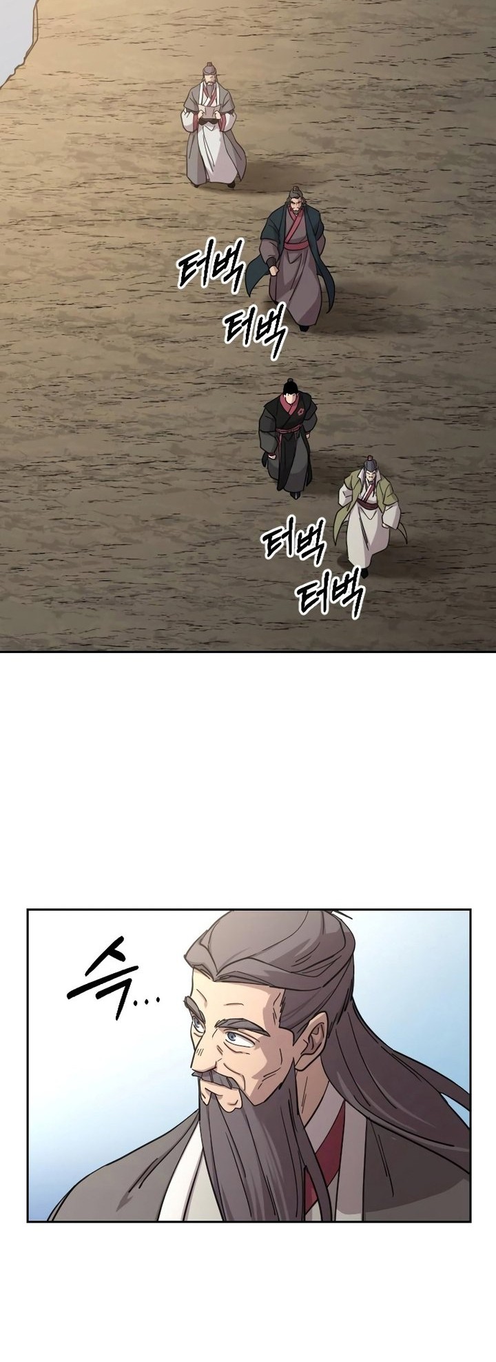 Return of the Flowery Mountain Sect Chapter 88 - halaman 72