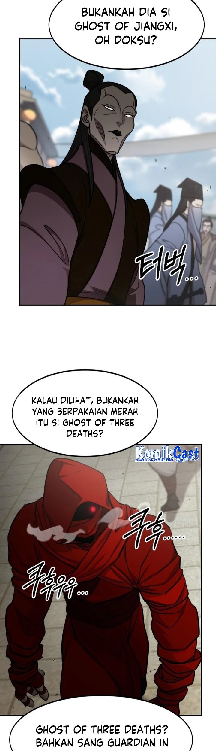 Return of the Flowery Mountain Sect Chapter 89 - halaman 10