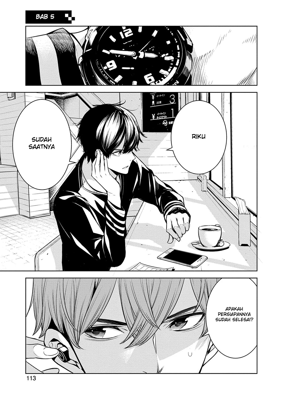 Return of the Flowery Mountain Sect Chapter 9 - halaman 1