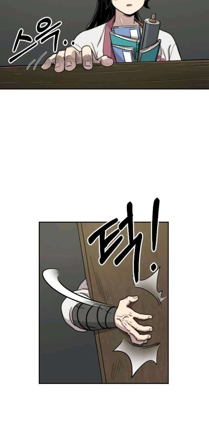 Return of the Flowery Mountain Sect Chapter 9 - halaman 45