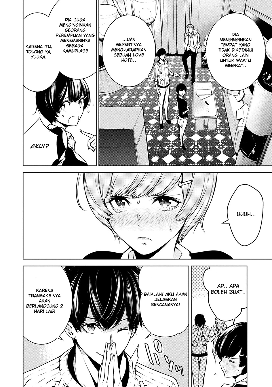 Return of the Flowery Mountain Sect Chapter 9 - halaman 6