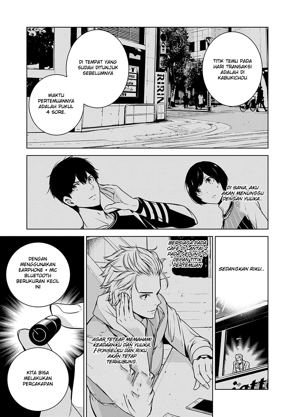 Return of the Flowery Mountain Sect Chapter 9 - halaman 7