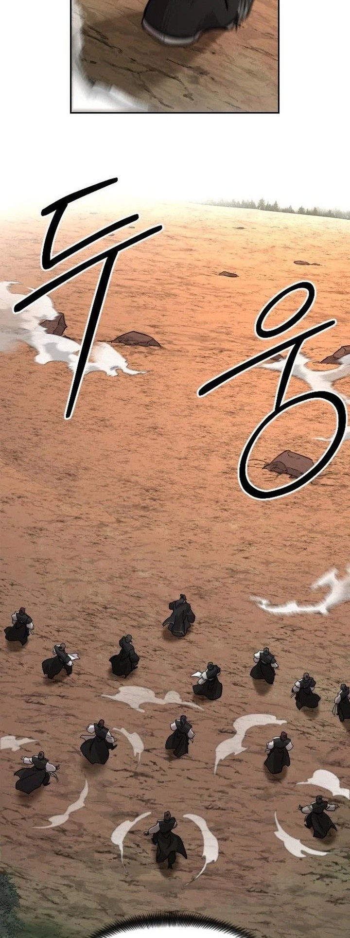 Return of the Flowery Mountain Sect Chapter 90 - halaman 15