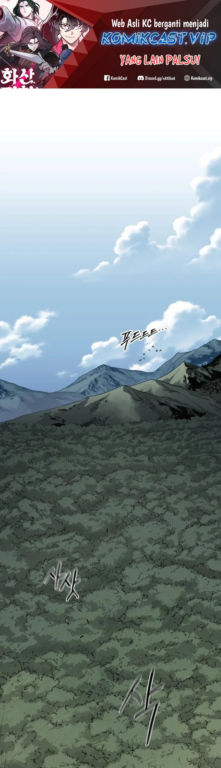 Return of the Flowery Mountain Sect Chapter 90 - halaman 2