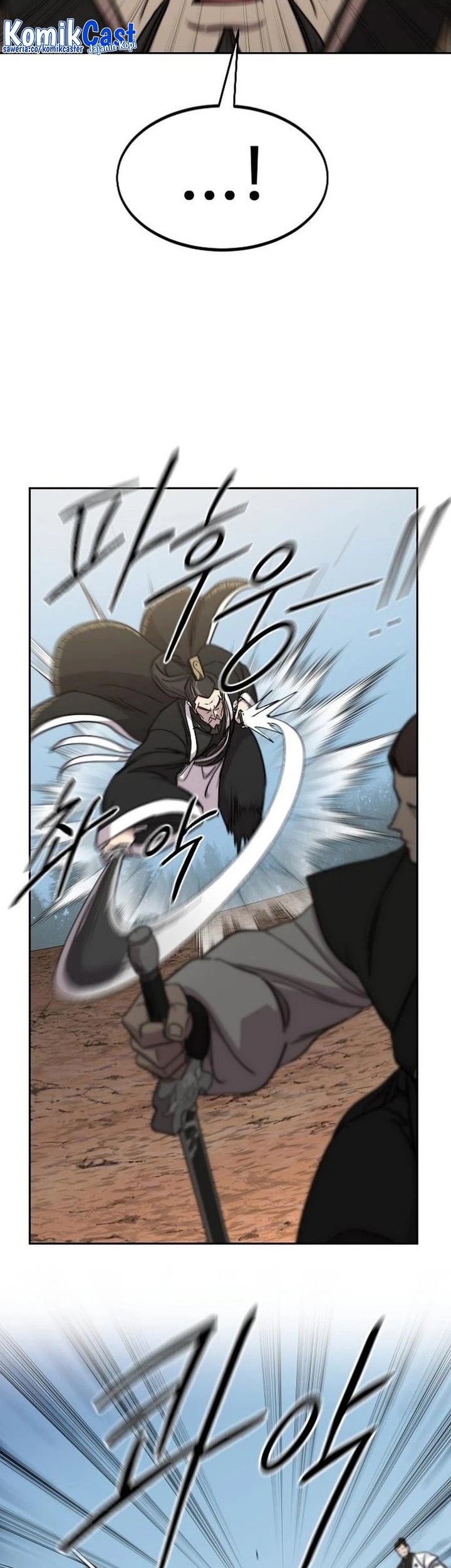 Return of the Flowery Mountain Sect Chapter 90 - halaman 22