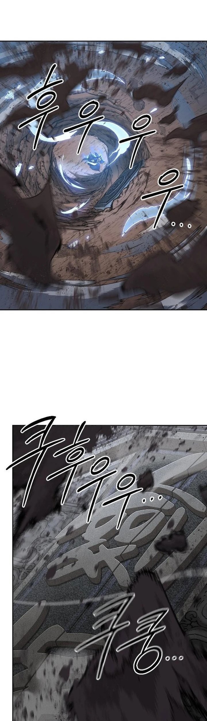 Return of the Flowery Mountain Sect Chapter 90 - halaman 30