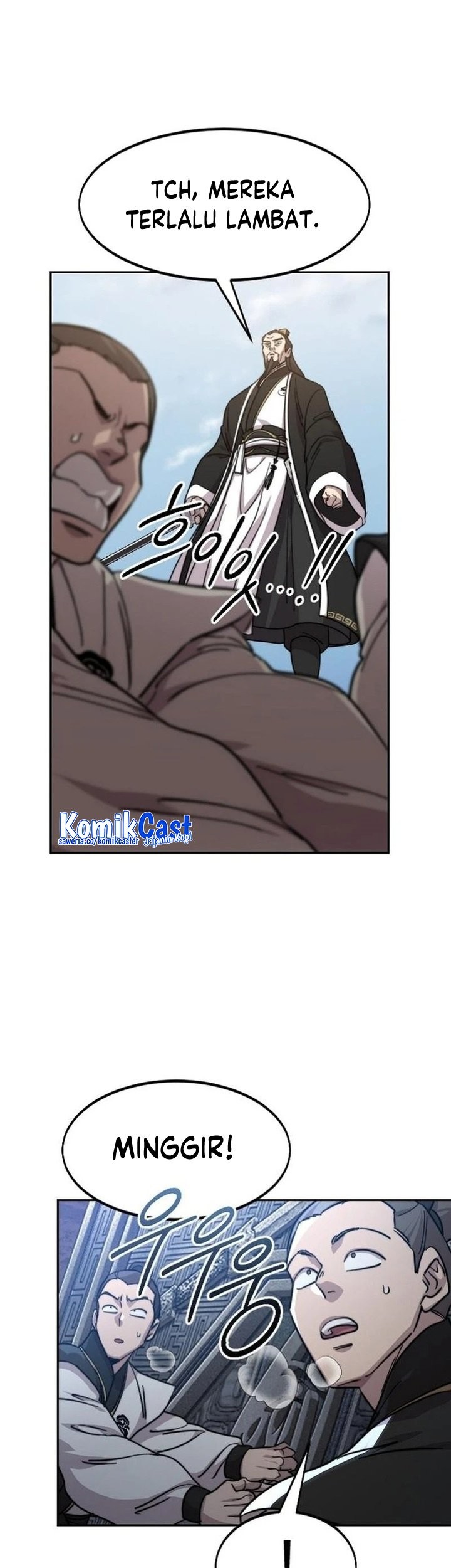 Return of the Flowery Mountain Sect Chapter 90 - halaman 50