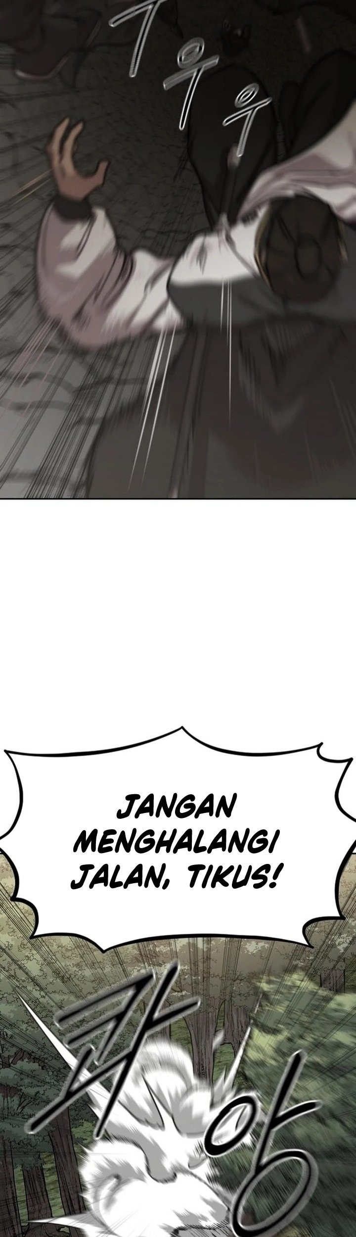 Return of the Flowery Mountain Sect Chapter 90 - halaman 68