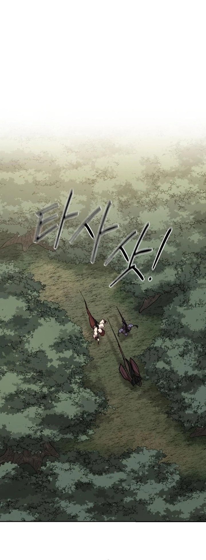 Return of the Flowery Mountain Sect Chapter 90 - halaman 79