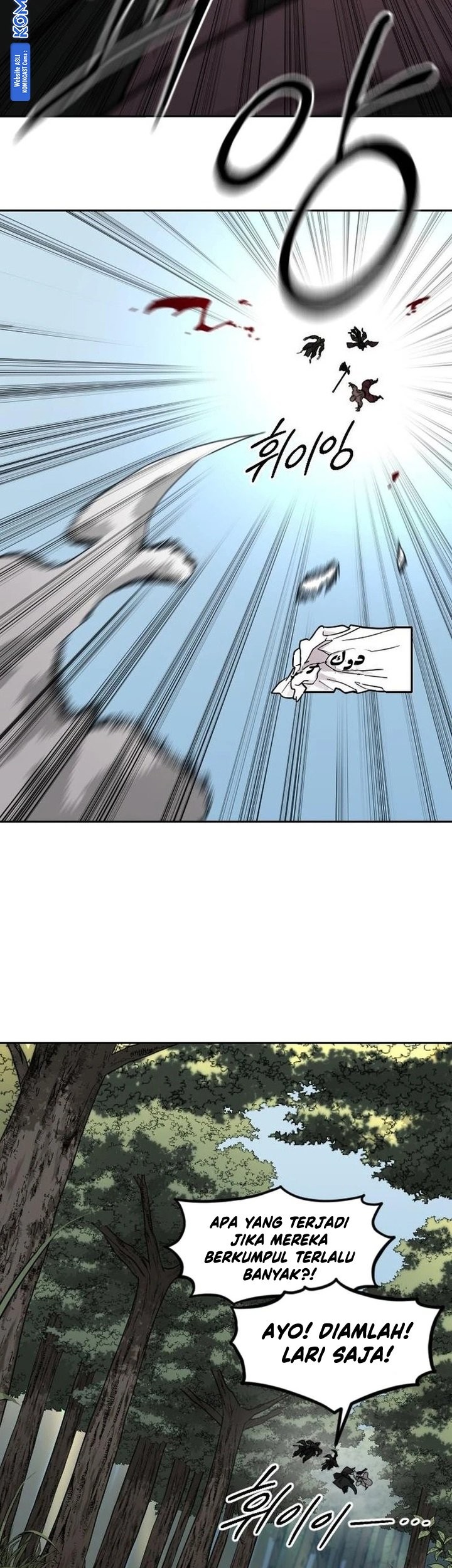 Return of the Flowery Mountain Sect Chapter 90 - halaman 84