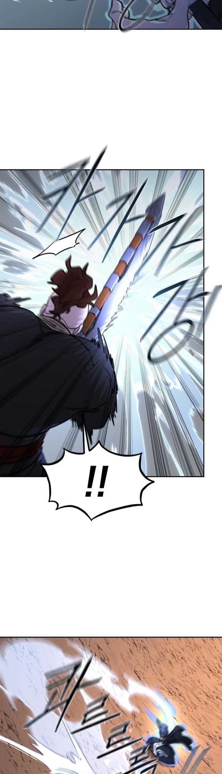 Return of the Flowery Mountain Sect Chapter 91 - halaman 6