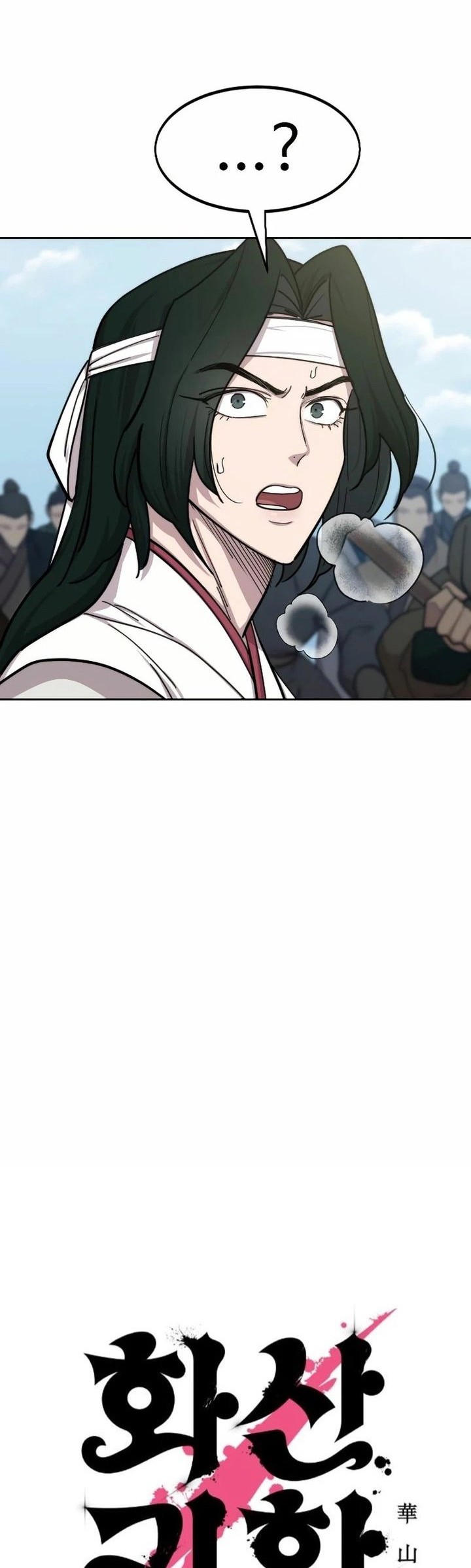 Return of the Flowery Mountain Sect Chapter 92 - halaman 21