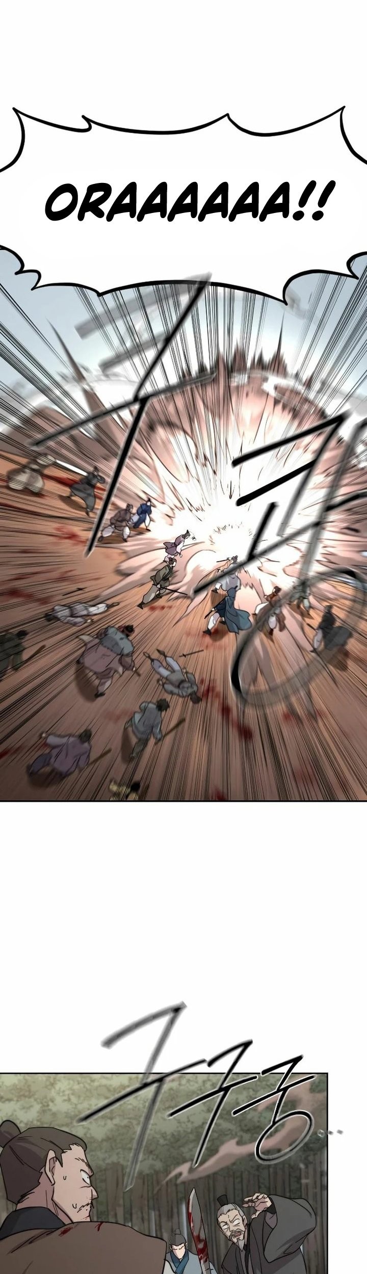 Return of the Flowery Mountain Sect Chapter 92 - halaman 30