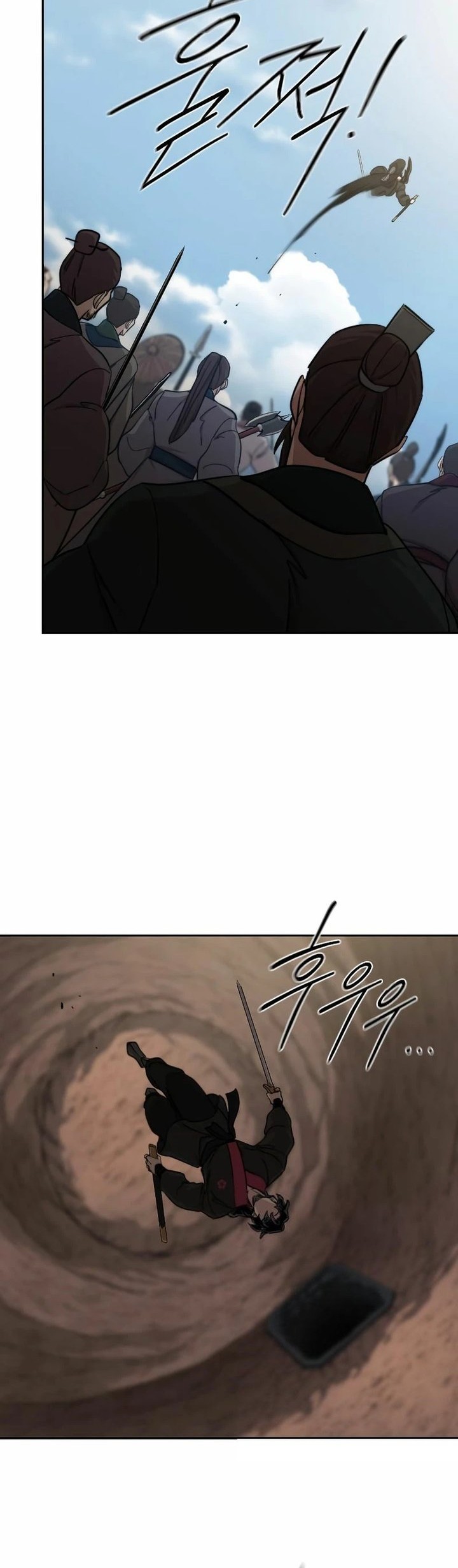 Return of the Flowery Mountain Sect Chapter 92 - halaman 52