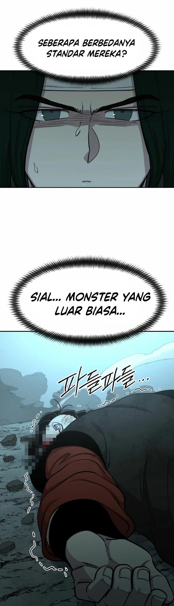 Return of the Flowery Mountain Sect Chapter 92 - halaman 75