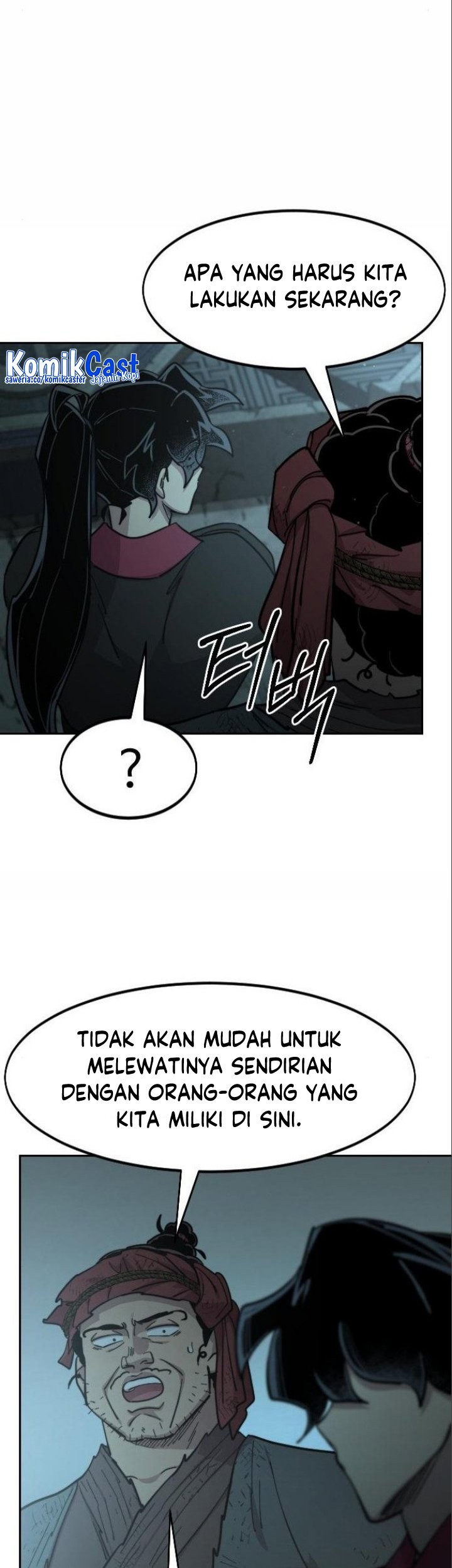 Return of the Flowery Mountain Sect Chapter 93 - halaman 14