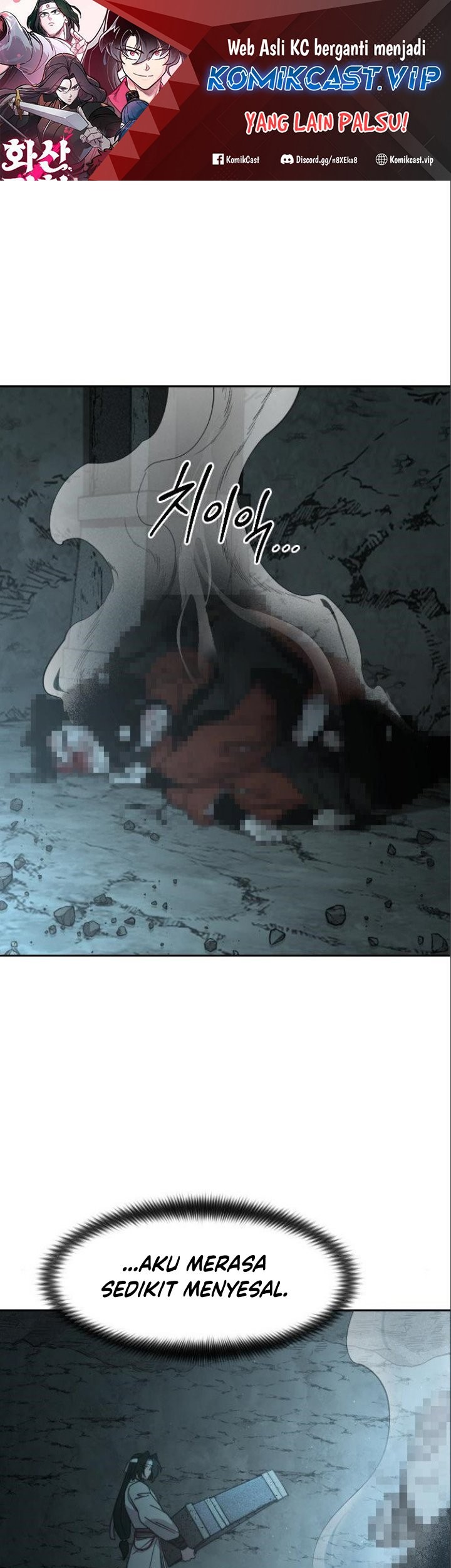 Return of the Flowery Mountain Sect Chapter 93 - halaman 2