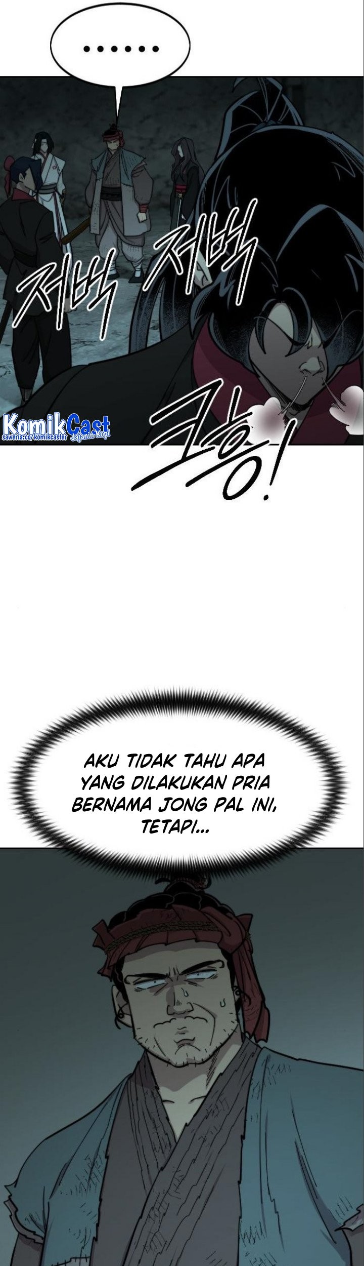 Return of the Flowery Mountain Sect Chapter 93 - halaman 42