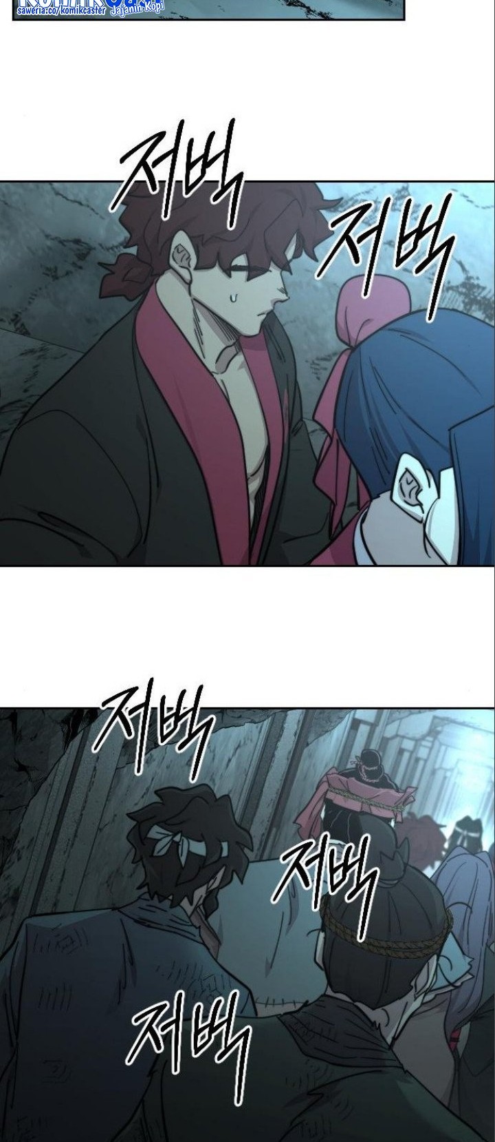 Return of the Flowery Mountain Sect Chapter 93 - halaman 63