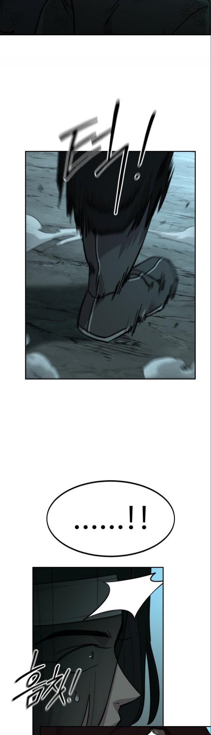 Return of the Flowery Mountain Sect Chapter 93 - halaman 64