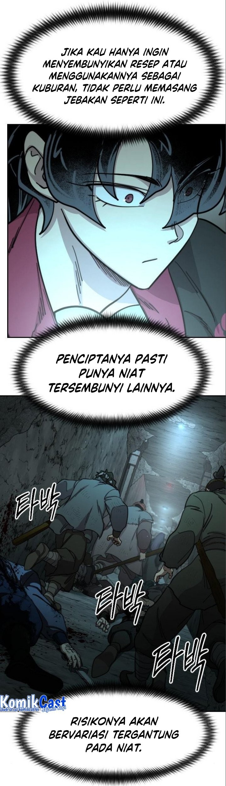 Return of the Flowery Mountain Sect Chapter 93 - halaman 79